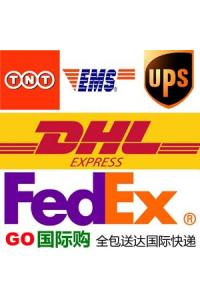 中国发往德国（欧洲）DHL/UPS/TNT/FEDEX 快递（20kg起）